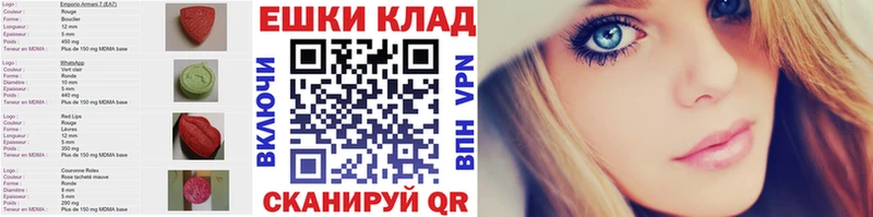 купить   Касимов  Экстази 99% 
