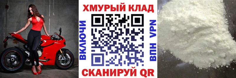 купить  цена  ОМГ ОМГ ссылки  Героин гречка  Касимов 
