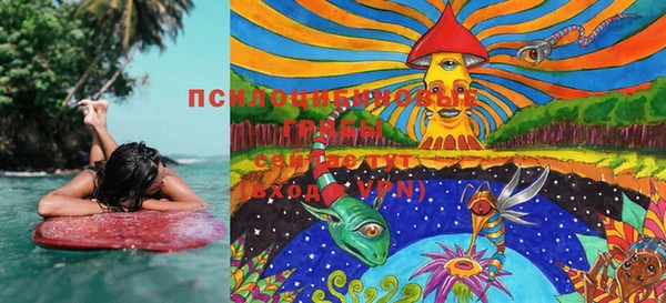 MESCALINE Балабаново
