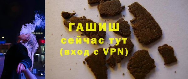 марихуана Баксан