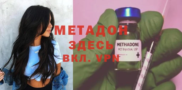 МДПВ Алексеевка