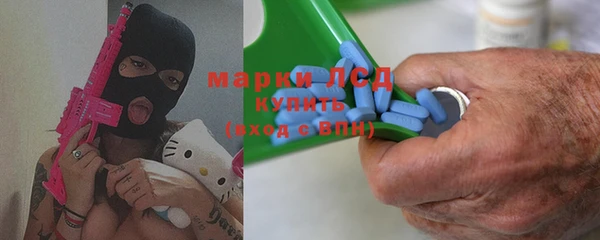 круглые Армянск