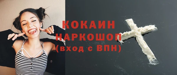 круглые Армянск