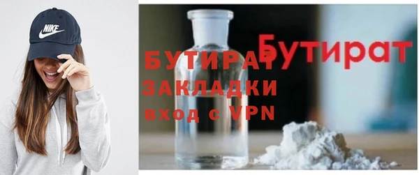 амф Алексин