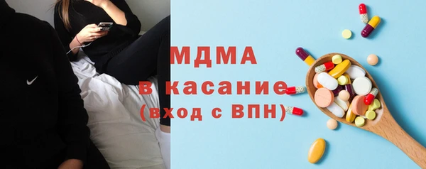 эйфоретик Аркадак