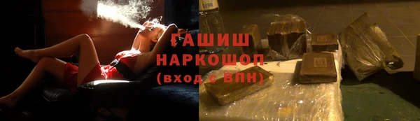 амф Алексин