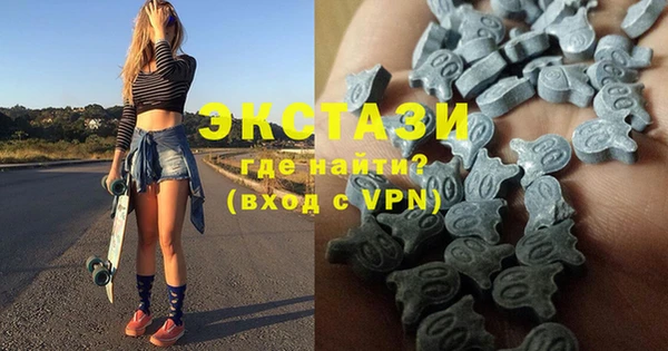 эйфоретик Аркадак