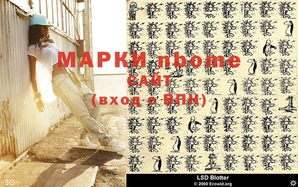 меф Алзамай