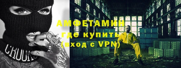 круглые Армянск