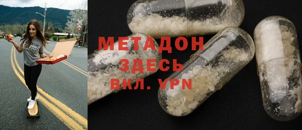 эйфоретик Аркадак