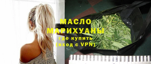 круглые Армянск