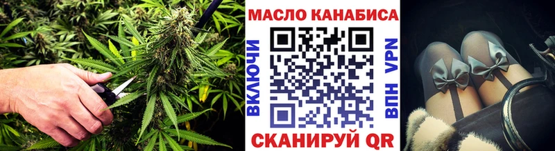 ТГК Wax  Касимов 