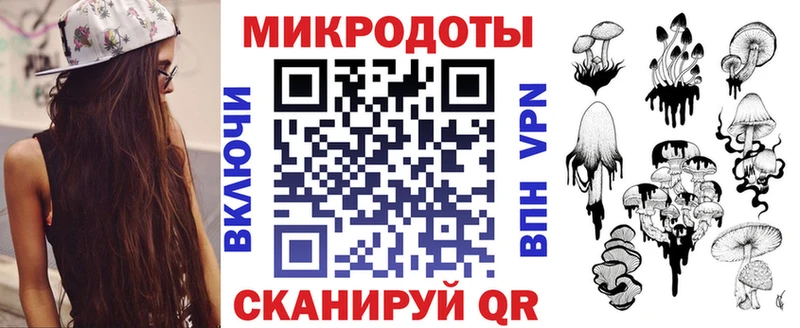 блэк спрут сайт  Касимов  Галлюциногенные грибы Psilocybine cubensis 